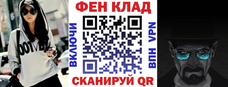 Купить  Шарыпово  АМФЕТАМИН Розовый 