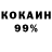 Метадон VHQ Adam Jablonski