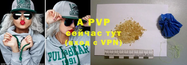 тгк Козловка