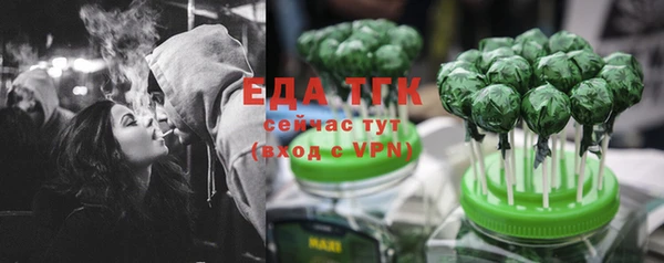 тгк Козловка