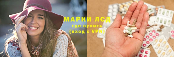 прущие крисы Киренск