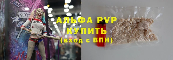 марихуана Козельск