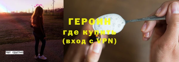 тгк Козловка