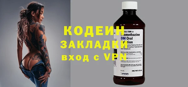 тгк Козловка