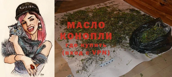 тгк Козловка