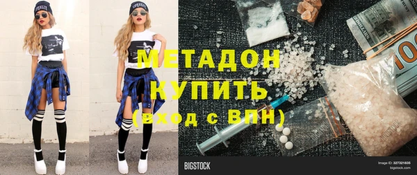 марихуана Козельск