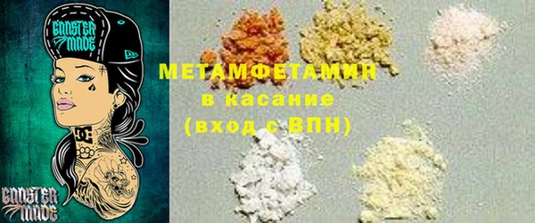 тгк Козловка