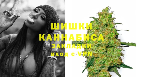 марихуана Козельск