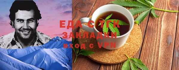 mdpv Кодинск