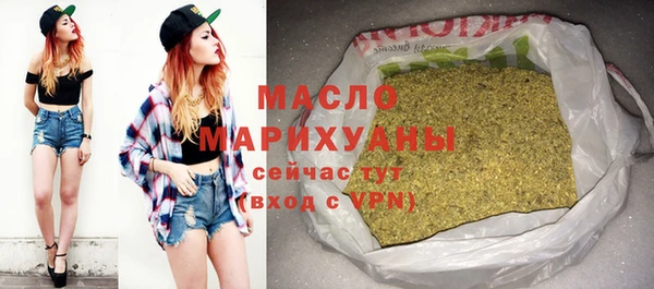 MDMA Premium VHQ Киреевск