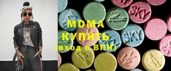 mdpv Кодинск