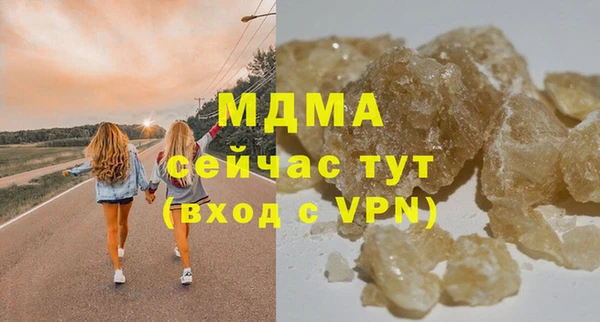 марихуана Козельск