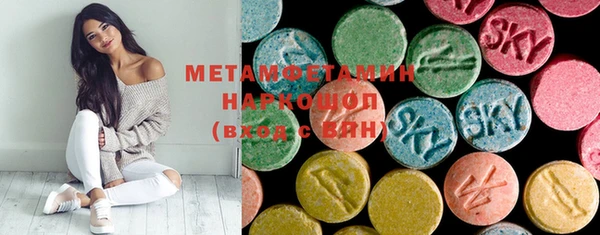 марихуана Козельск