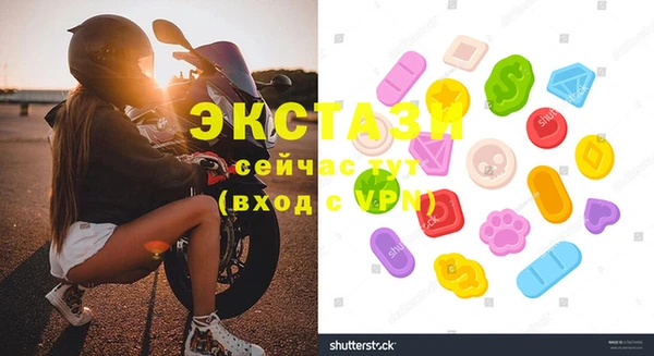 mdpv Кодинск