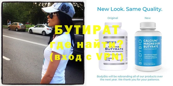 mdpv Кодинск
