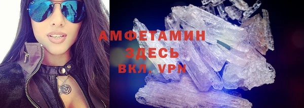 mdpv Кодинск